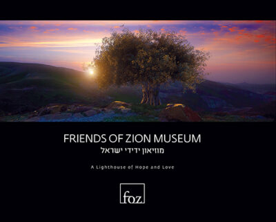 FOZ Museum Photo Book