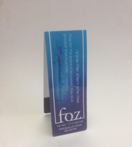 FOZ Magnetic Bookmark