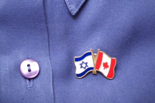 Canadian-Israeli Flag Pin