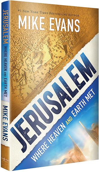 Jerusalem: Where Heaven and Earth Met (paperback)