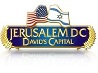 Jerusalem DC lapel pin