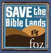 "Save the Bible Lands" Lapel Pin
