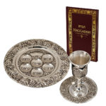 Passover Seder Plate, Cup and Saucer and the Haggadah