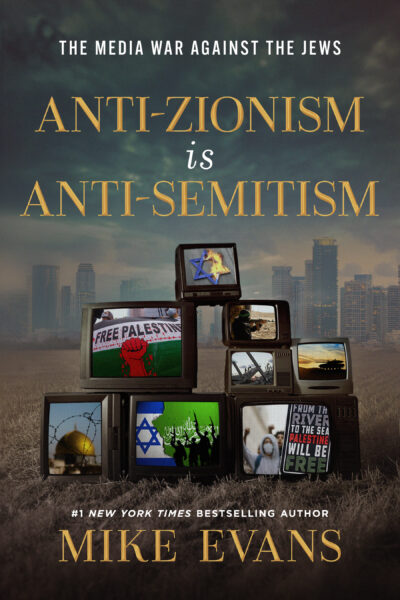 Anti-Zionism Is Antisemitism- Paperback