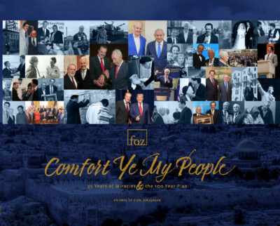 Comfort Ye My People Photo Book